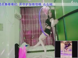 kopt9主播照片