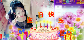 ^_^嫣宝很乖^_^主播照片