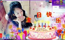 ^_^嫣宝很乖^_^主播照片