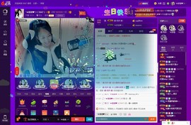 ^_^嫣宝很乖^_^主播照片