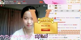 ❤️或许不一样主播照片