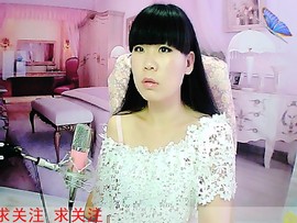 等待花盛开主播照片