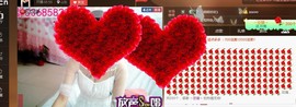 专属💘丫头主播照片