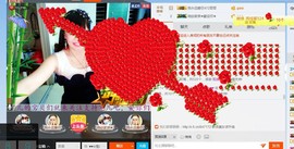 ☆蔡小闹☆主播照片