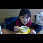 微信_6095678