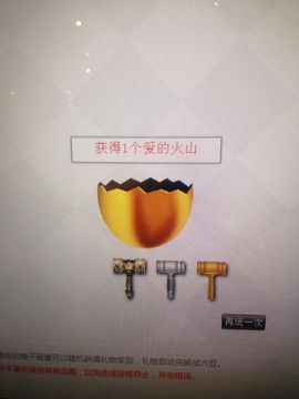 从此再无楼兰主播照片