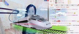 魅力女人唱民歌主播照片