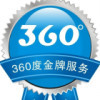 小雨一直下i