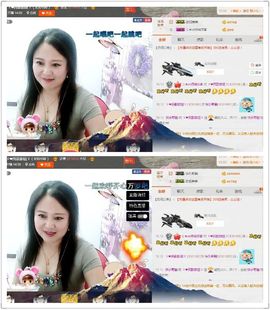 ゞ❤民歌甜姐ゞ主播照片