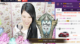 亚丽回来了主播照片
