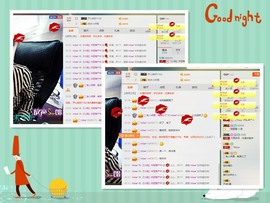 梁呓值班明晚见主播照片