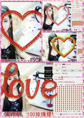 L☆n↗丽娜♚暂离主播照片