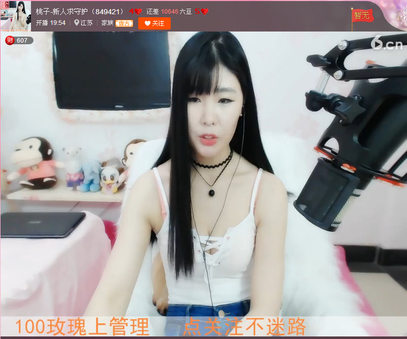 亲切家族的图片