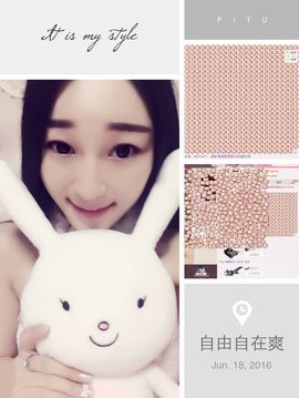 小漠依主播照片