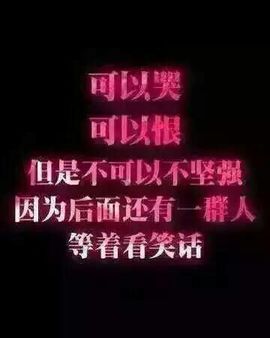 TH小妖求红包求守护主播照片