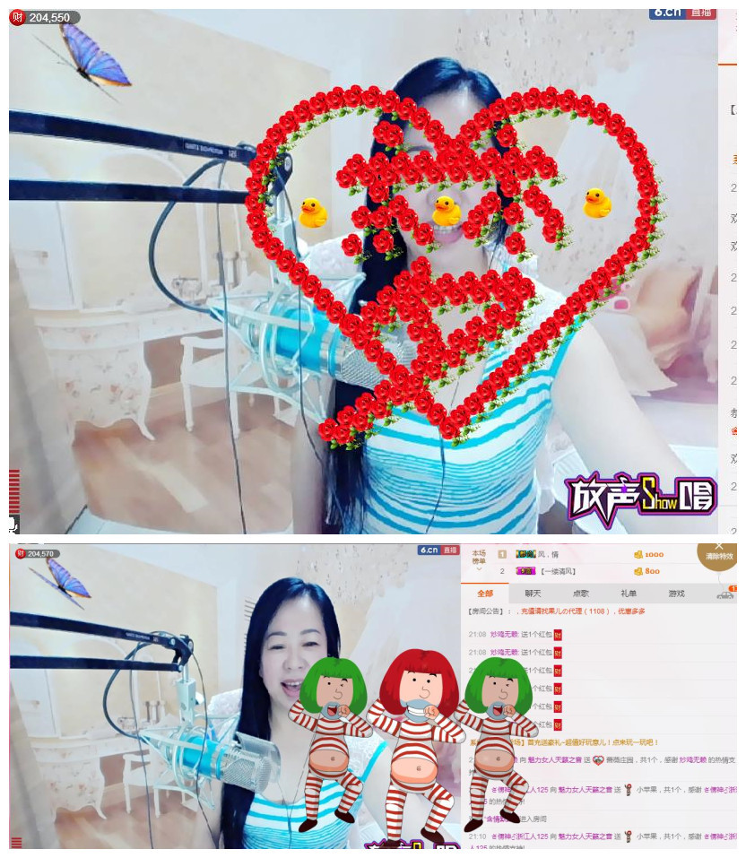魅力女人唱民歌的图片
