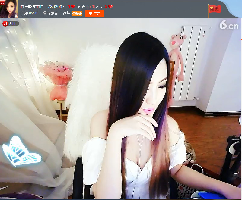 亲切家族的图片