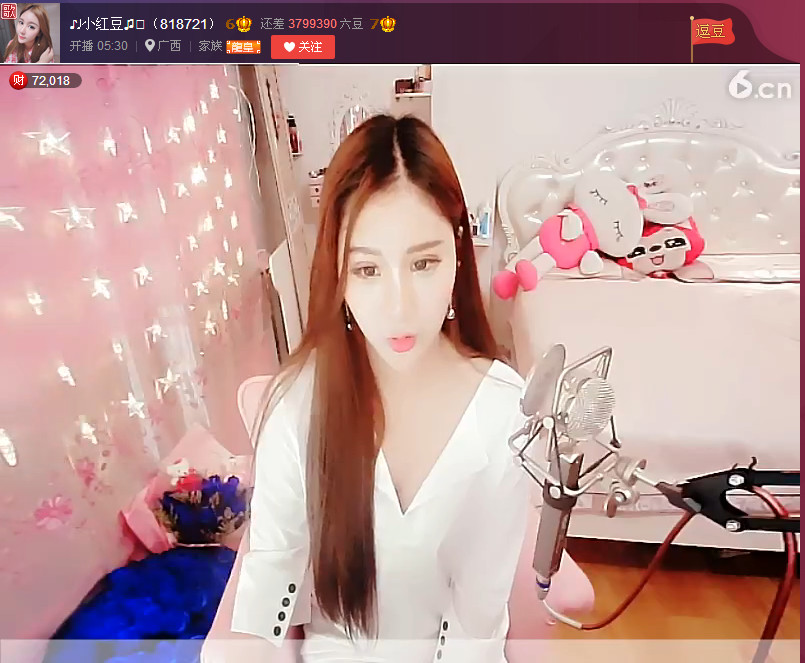 亲切家族的图片