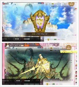 小Gna走走停停主播照片