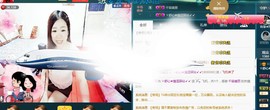 红姐🎵静静听歌🎶主播照片