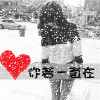 .⒉O10vo的头像