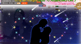娜美你那么美主播照片
