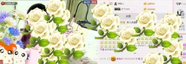 ✿炫彩主播照片