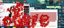 红姐🎵静静听歌🎶主播照片
