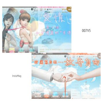 小妖精33主播照片