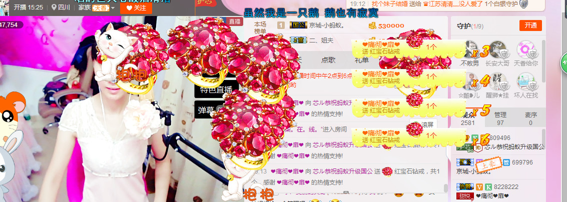 芯儿❀求任务请找我的图片