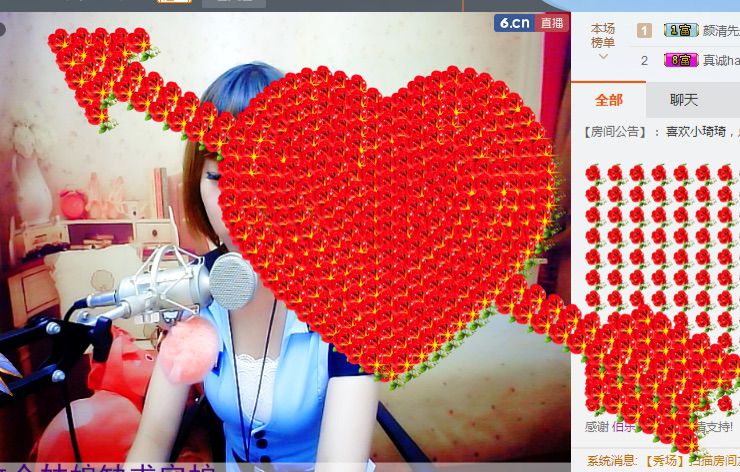 bra女神小琦段子手的主播照片