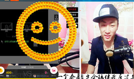 MC^伟仔^主播照片