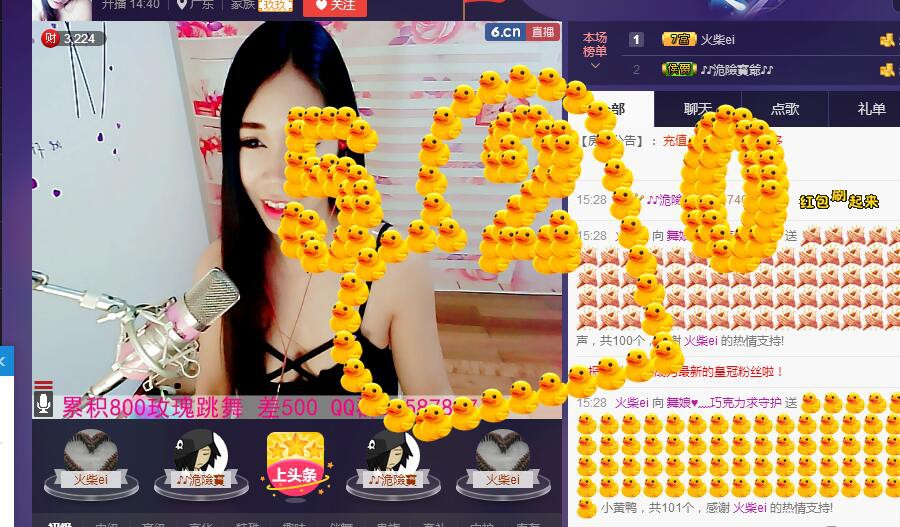 ლ💗Suger的图片