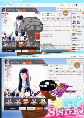 乖“我们的回忆，😘主播照片