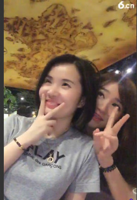 伊人不见主播照片