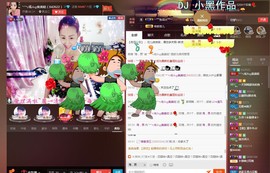 婲@无聊闲逛主播照片