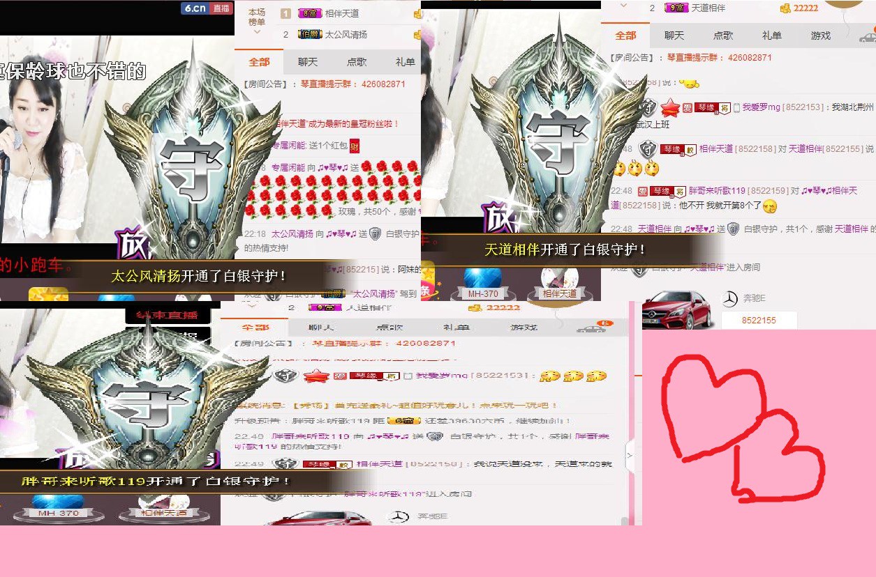 云南十日游的图片