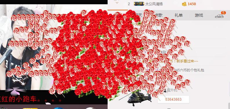 云南十日游的图片