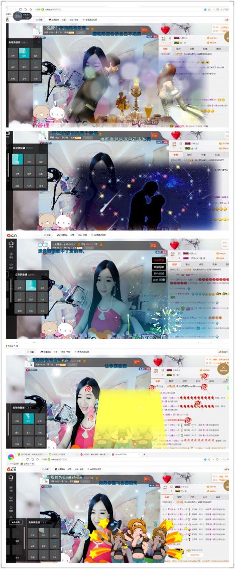 ~七雪兒~的主播照片