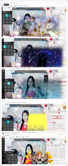 ~七雪儿~主播照片