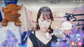 栩帆小瑜主播照片