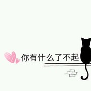 微信_6336635海报