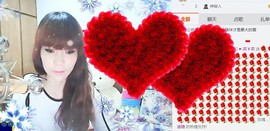 ❤じ★-奕￥奕主播照片