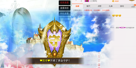 🌸允熙主播照片