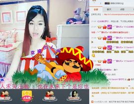 洛可＃你的小可爱主播照片