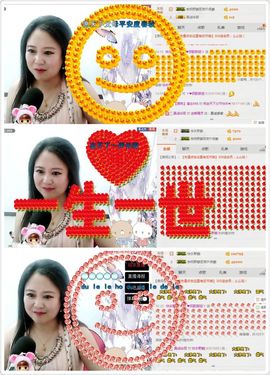ゞ❤民歌甜姐ゞ主播照片