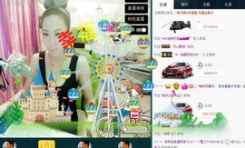 莫小狸的猴哥主播照片