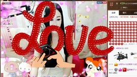 Baby♥明天♥主播照片