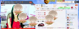ღ宠あ溺ღ主播照片