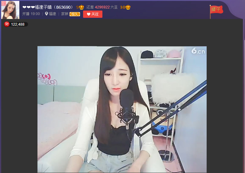 亲切家族的图片